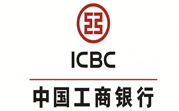 韶关工商银行税易通办理条件和优势分享